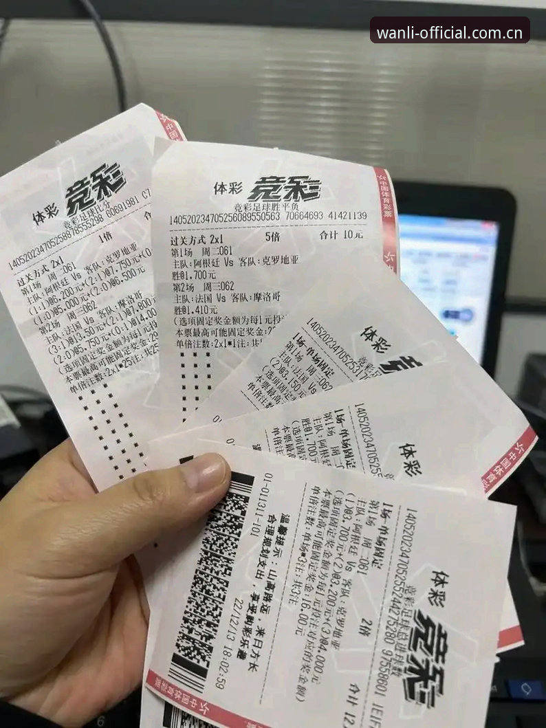 万利体育平台实用指南：从官网登录到正版下载的完整操作流程