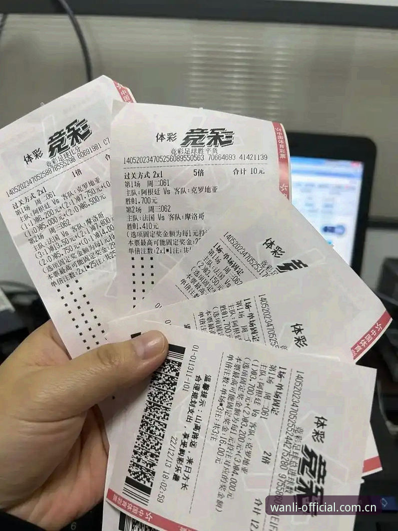 3个关键因素决定万利在线体验：从行业趋势看体育平台如何突破效率瓶颈